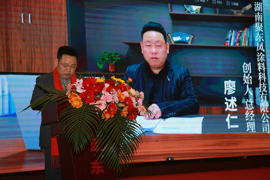 湖南聚東鳳涂料科技有限公司,湖南防水品牌,懷化防水廠家,懷化防水涂料批發(fā) 湖南聚東鳳涂料科技有限公司,湖南防水品牌,懷化防水廠家,懷化防水涂料批發(fā)