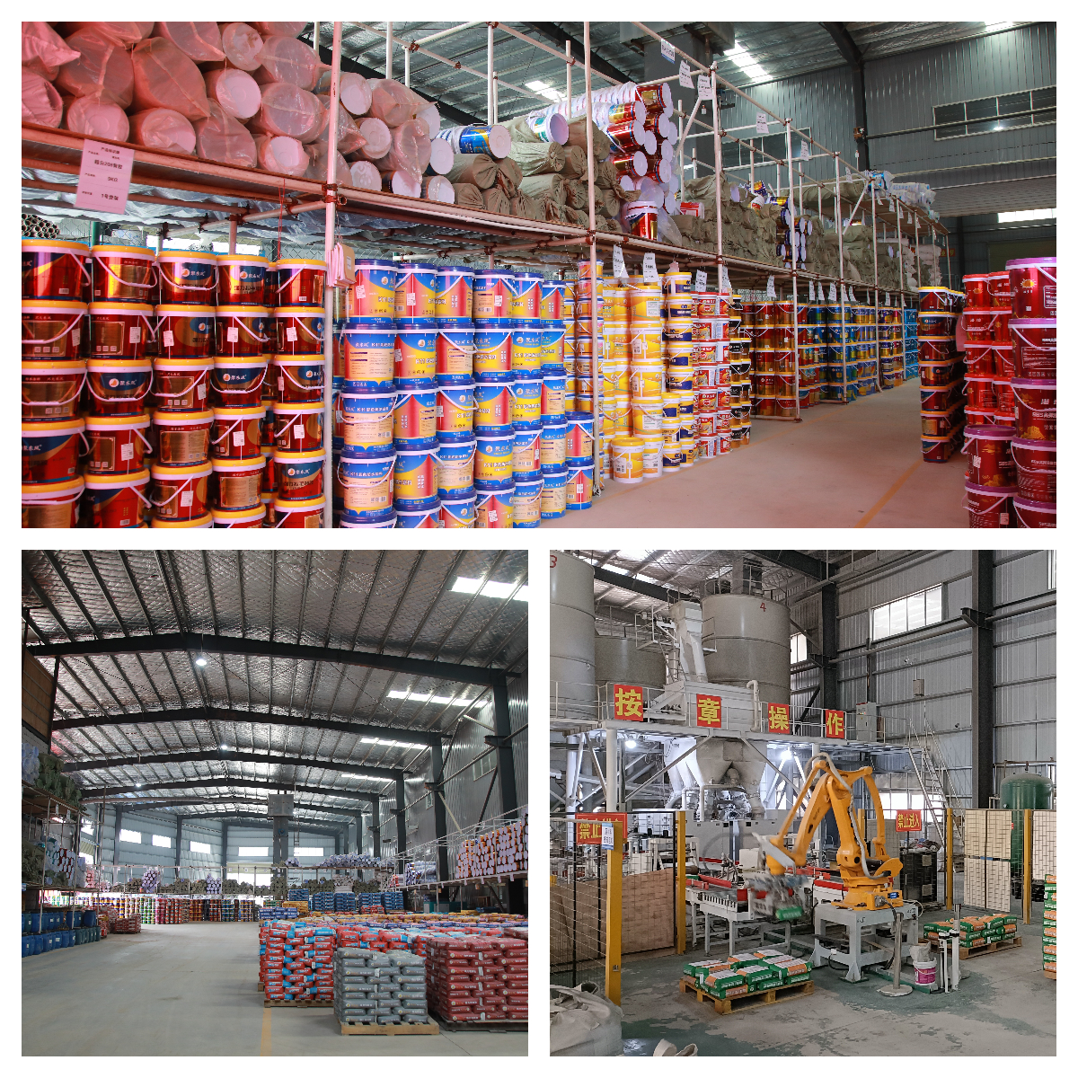 湖南聚東鳳涂料科技有限公司,湖南防水品牌,懷化防水廠家,懷化防水涂料批發(fā) 湖南聚東鳳涂料科技有限公司,湖南防水品牌,懷化防水廠家,懷化防水涂料批發(fā)